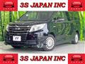 2015 Toyota Noah