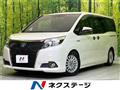 2016 Toyota Esquire