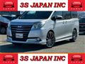 2015 Toyota Noah