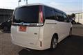2017 Toyota Noah