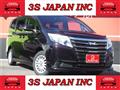 2016 Toyota Noah