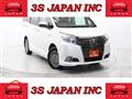 2015 Toyota Esquire