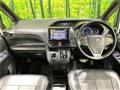 2015 Toyota Voxy