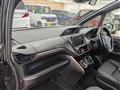 2016 Toyota Esquire