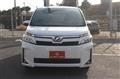 2017 Toyota Voxy