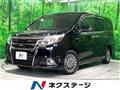 2017 Toyota Esquire