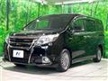 2017 Toyota Esquire