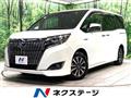 2018 Toyota Esquire