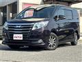 2015 Toyota Noah