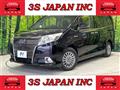 2015 Toyota Esquire
