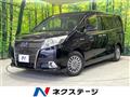 2015 Toyota Esquire