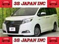 2015 Toyota Esquire