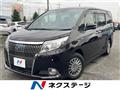 2016 Toyota Esquire