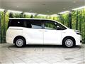 2015 Toyota Voxy
