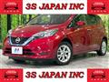 2019 Nissan Note
