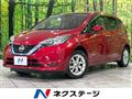 2019 Nissan Note