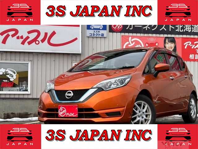 2019 Nissan Note