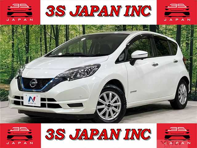 2020 Nissan Note