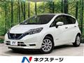 2020 Nissan Note