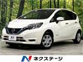2020 Nissan Note