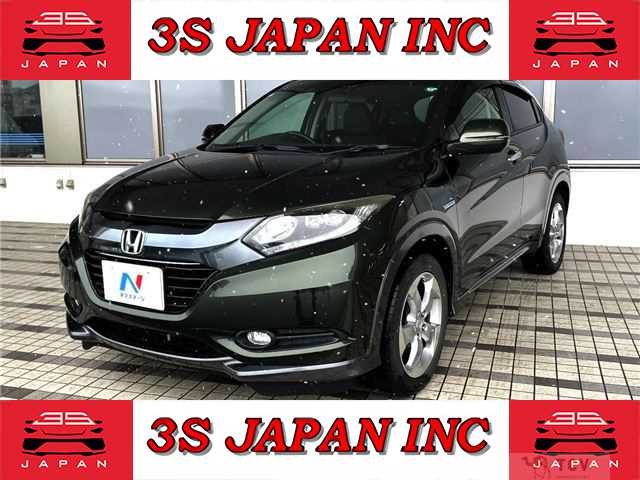 2015 Honda VEZEL