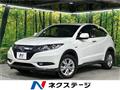 2015 Honda VEZEL