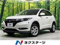 2015 Honda VEZEL