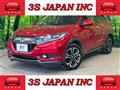 2016 Honda VEZEL