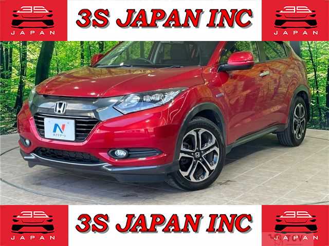 2016 Honda VEZEL