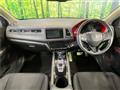 2016 Honda VEZEL