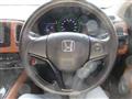2015 Honda VEZEL