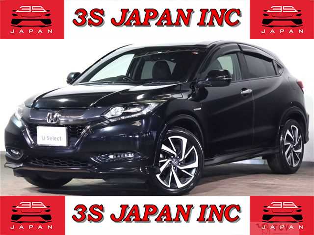 2017 Honda VEZEL