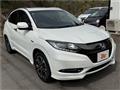 2016 Honda VEZEL