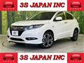 2016 Honda VEZEL