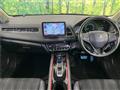 2016 Honda VEZEL