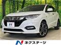 2018 Honda VEZEL