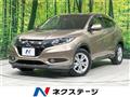 2016 Honda VEZEL