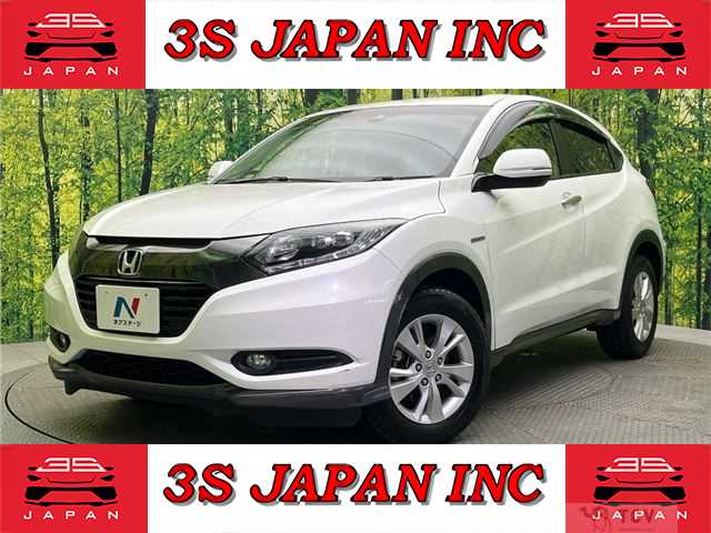 2017 Honda VEZEL