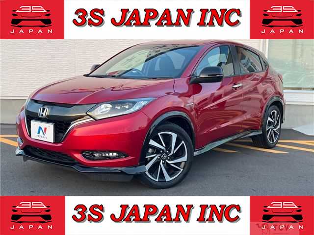 2018 Honda VEZEL