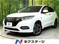 2019 Honda VEZEL