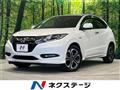 2016 Honda VEZEL