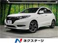 2016 Honda VEZEL