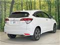 2015 Honda VEZEL