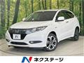 2015 Honda VEZEL