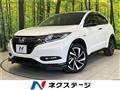 2017 Honda VEZEL