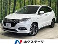 2018 Honda VEZEL