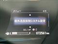 2018 Honda VEZEL