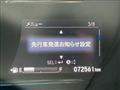 2018 Honda VEZEL