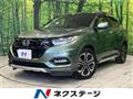 2019 Honda VEZEL