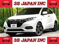 2020 Honda VEZEL